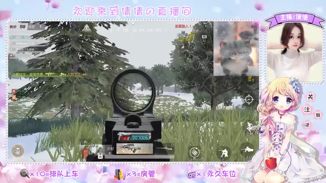 虾 88 佛700 饕2700 第2段