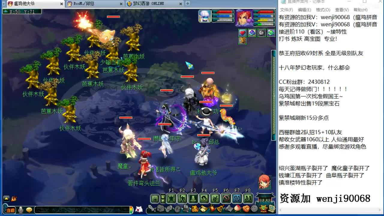 接进阶，资源无限，风雨无阻 第1段