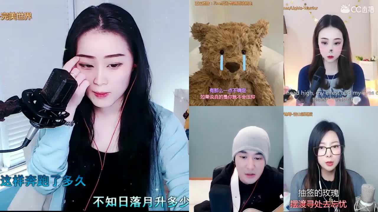 唱歌坤坤是认真的！