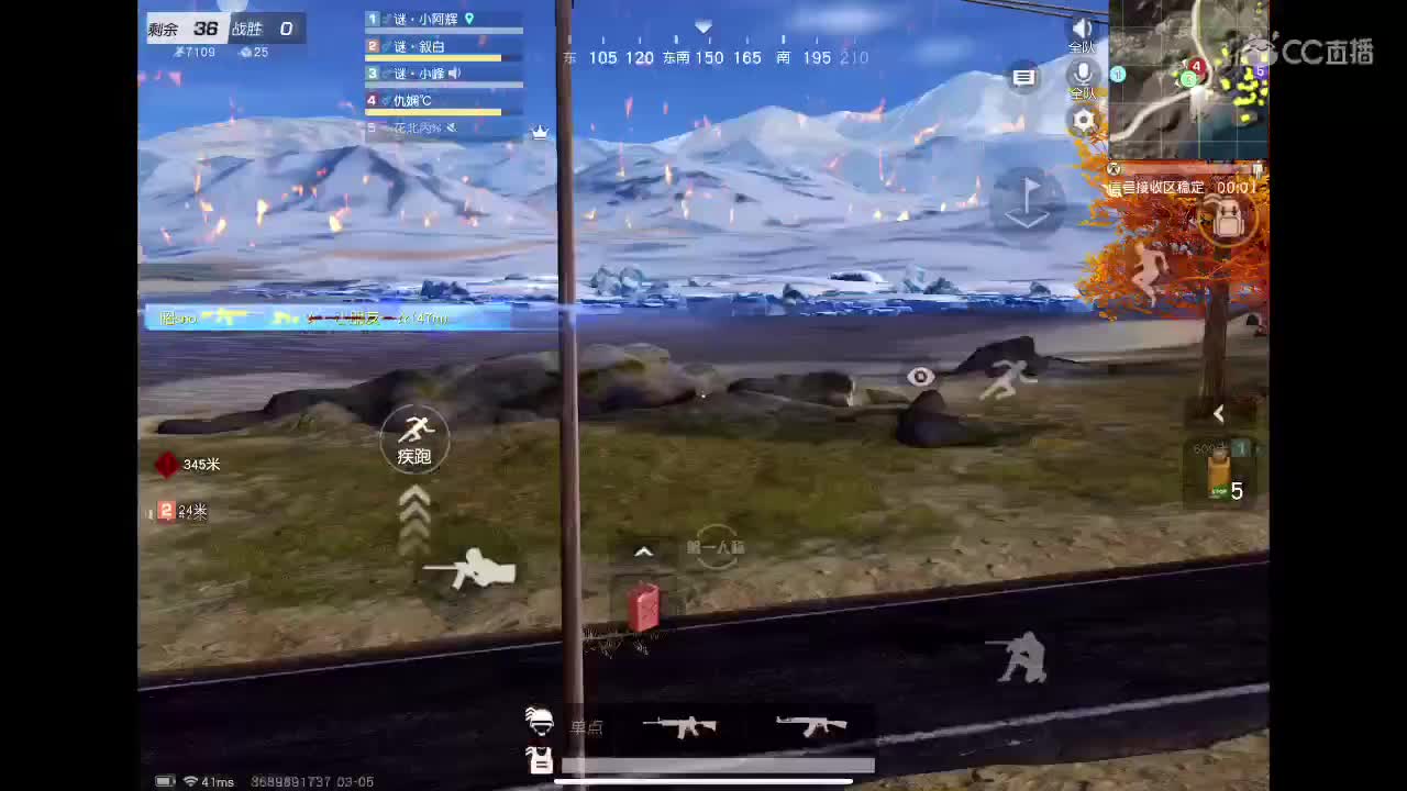 l练 第2段
