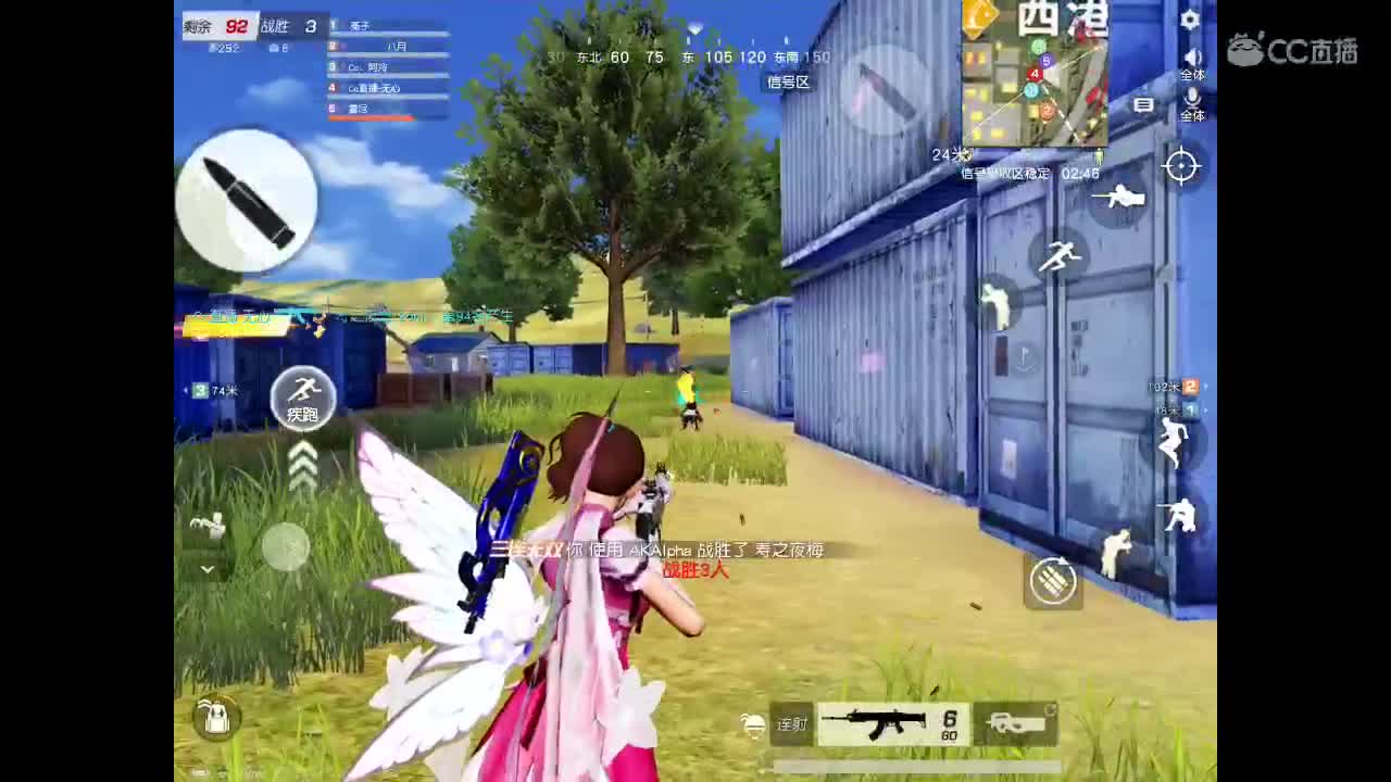 欢迎进入本直播间。以后你会开心、幸福、永久。 祝福你。 