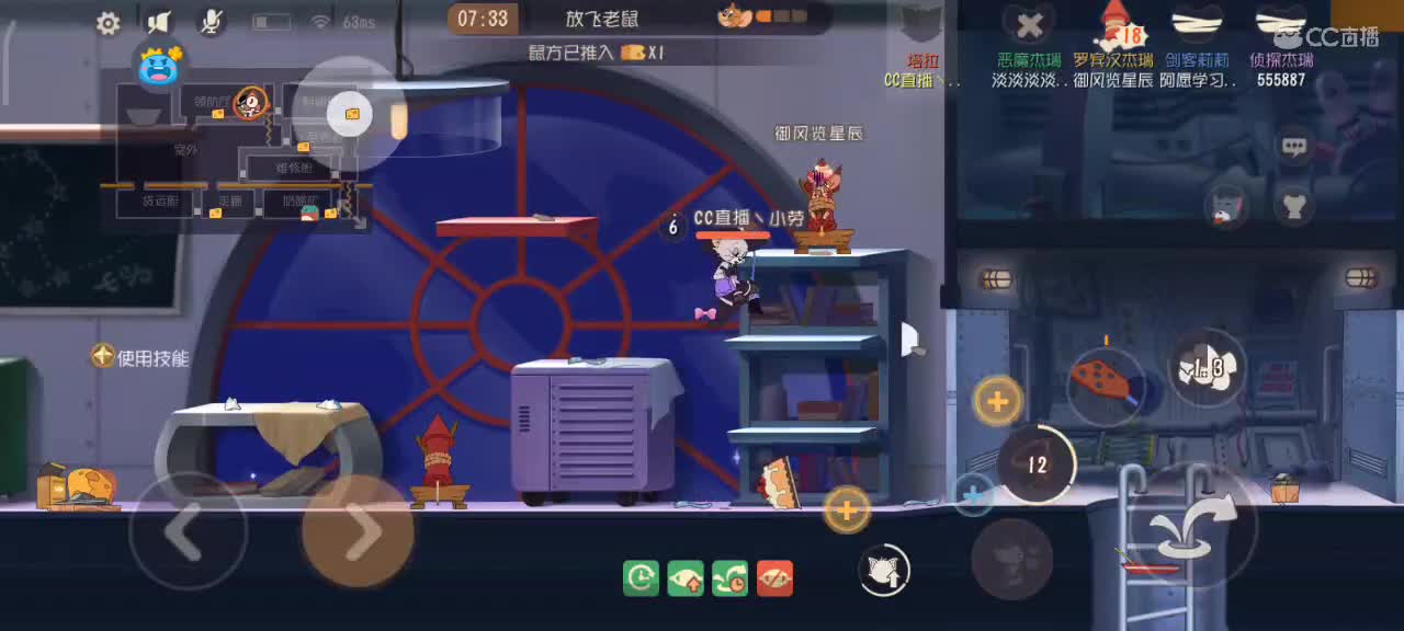 小劳开播啦～天梯和观战各路猫