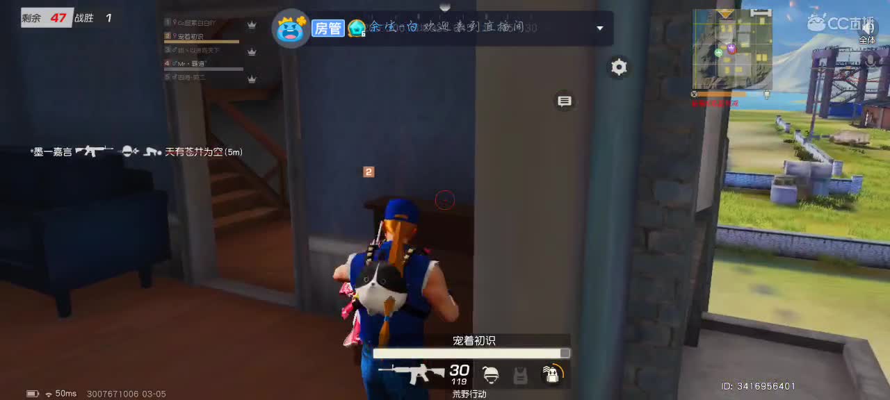 遇见即是上上签