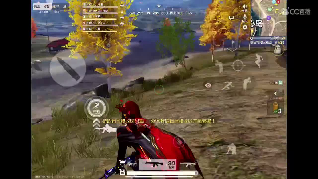 l练