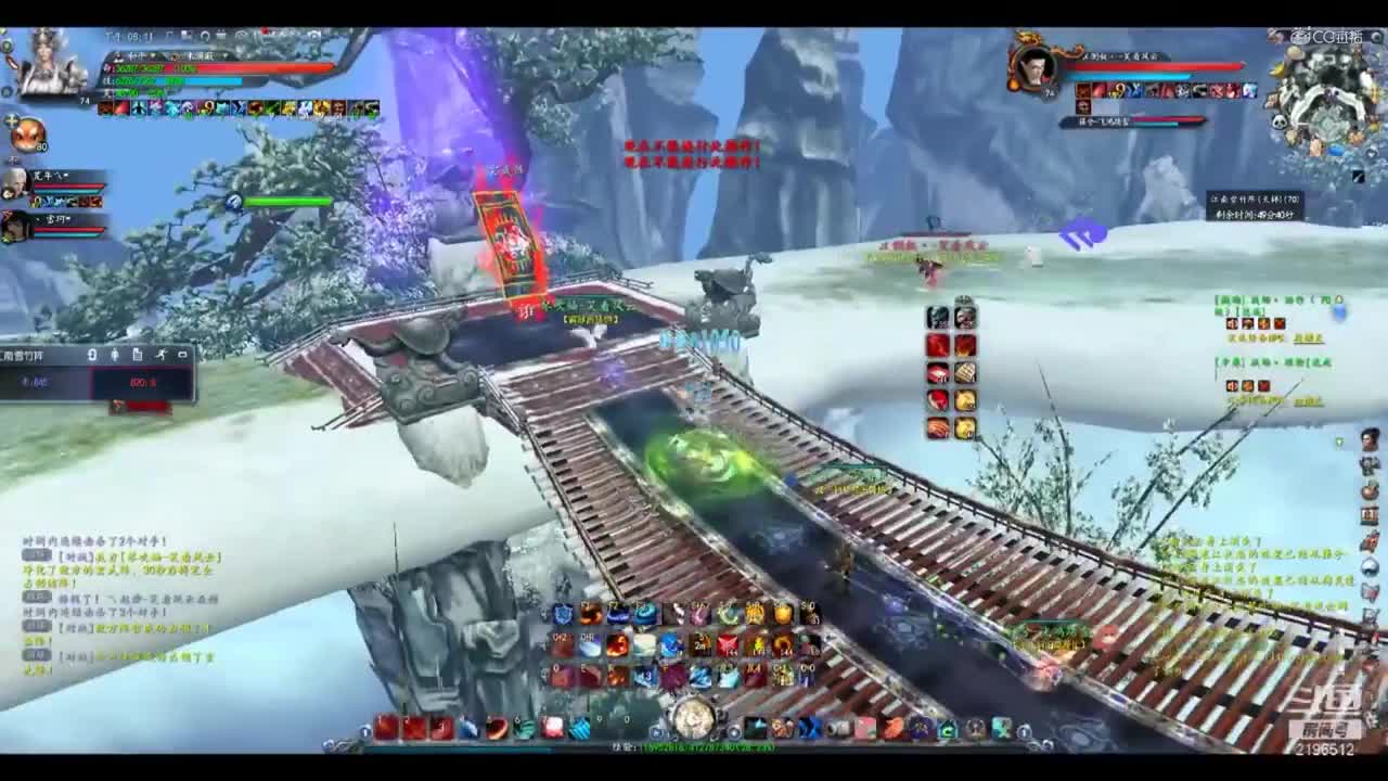 74雪竹天梯双法师游走