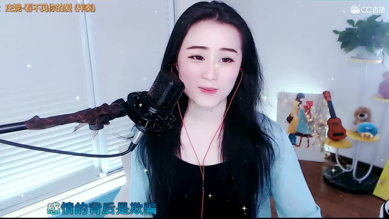 唱歌坤坤是认真的！