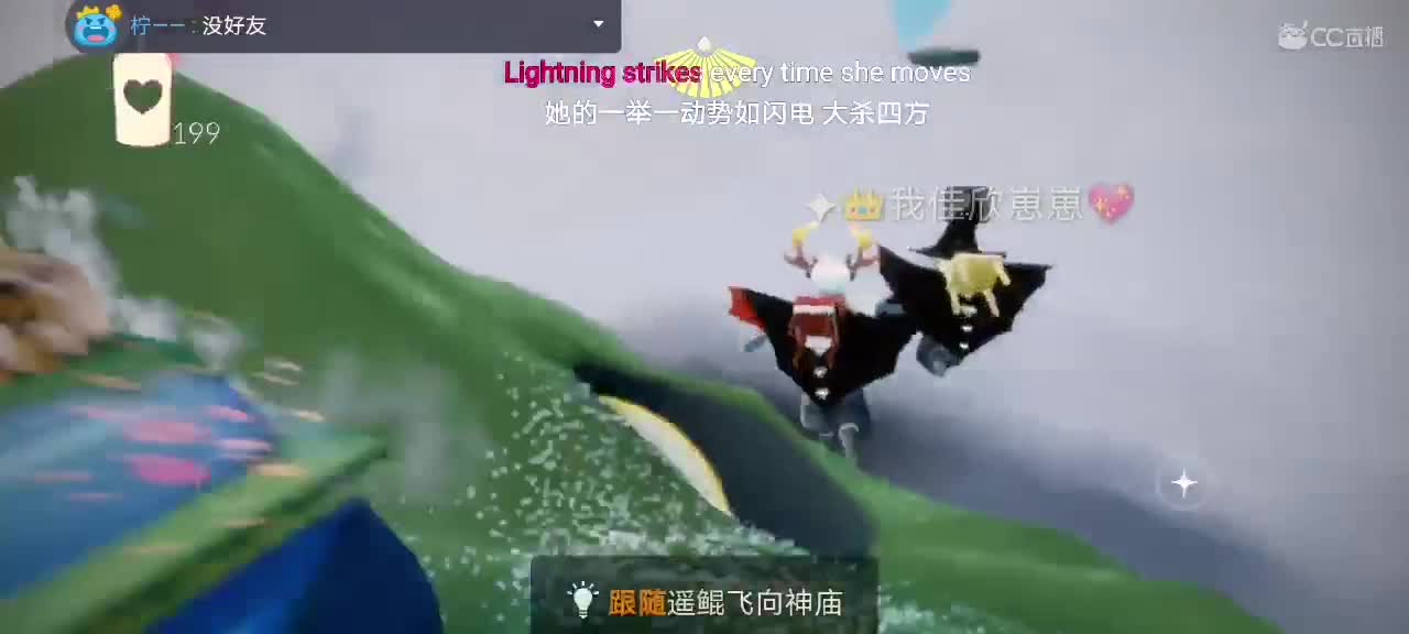 今天～来看我吗ʕ๑•ɷ•๑ʔ❀