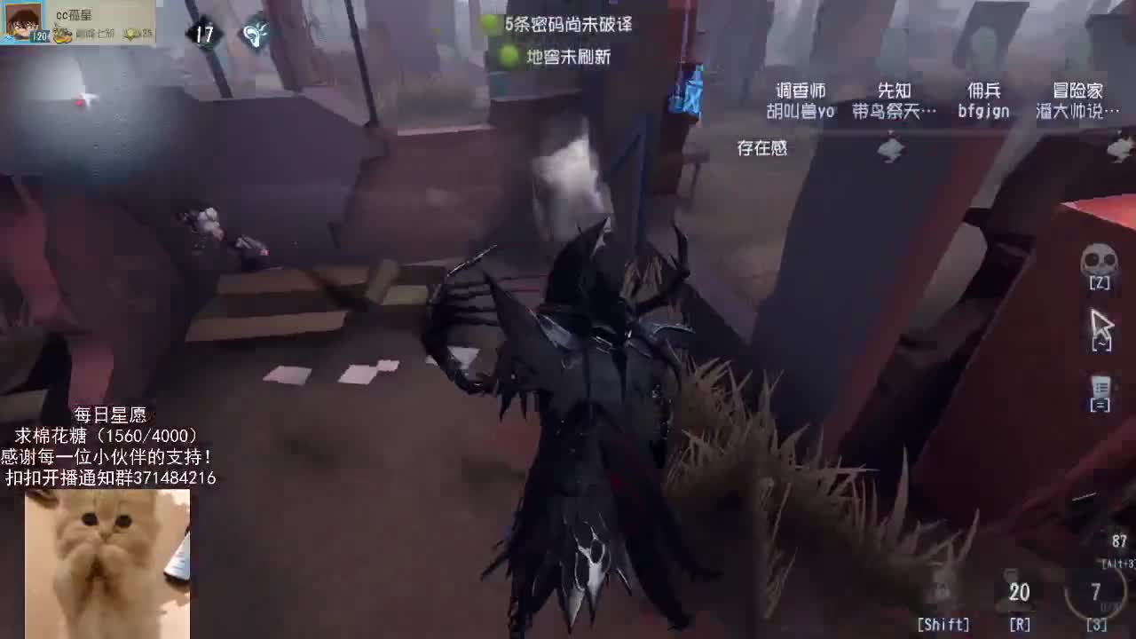 排位冲冲冲~ 第1段