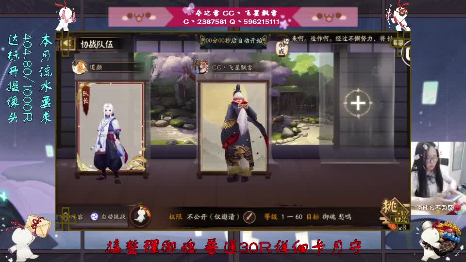 滴滴滴