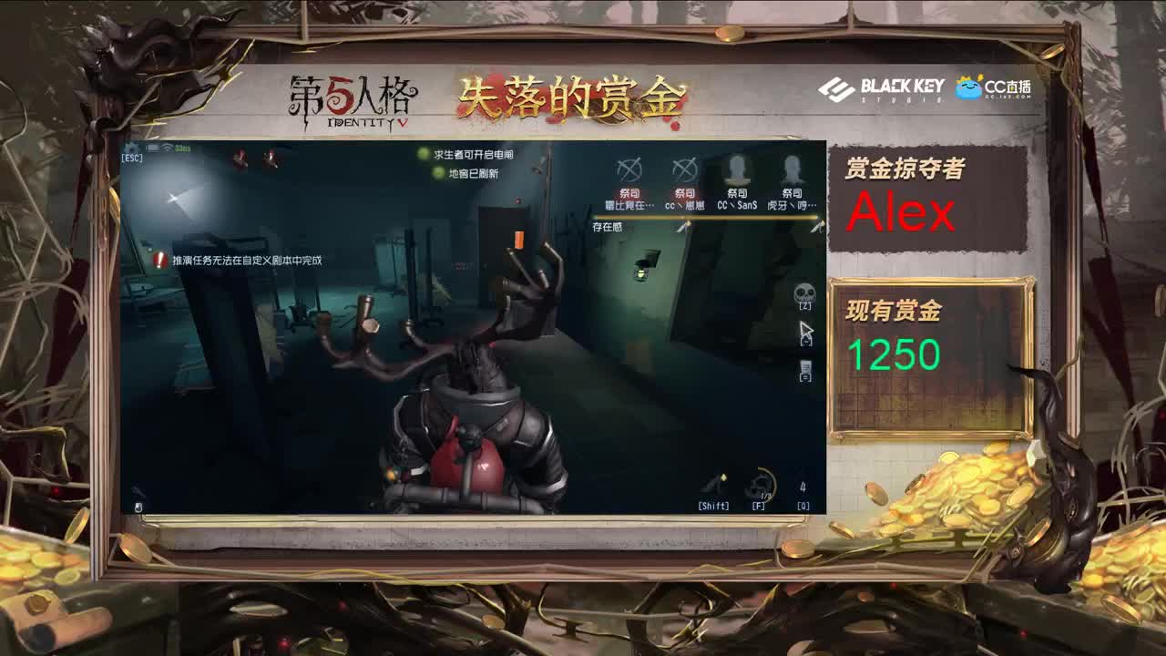 第五蜘蛛侠 第1段