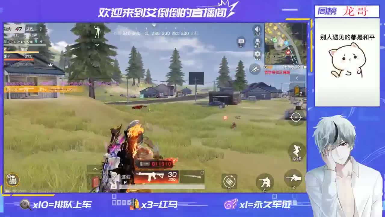 出一个白旗舰 第1段