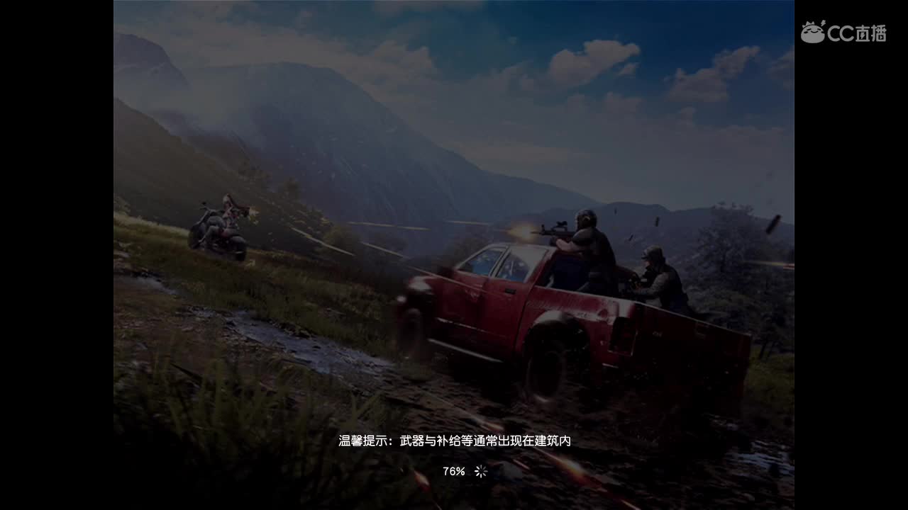 肆 第2段