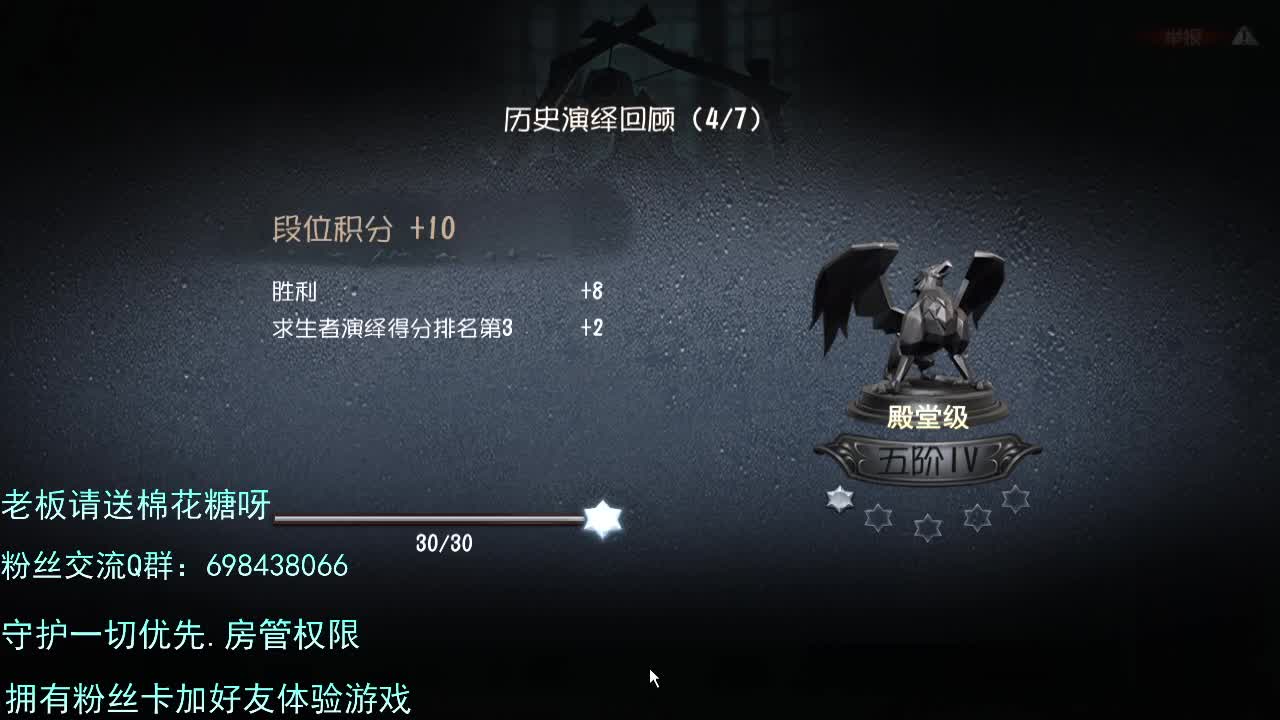 前锋大大。。。 第1段