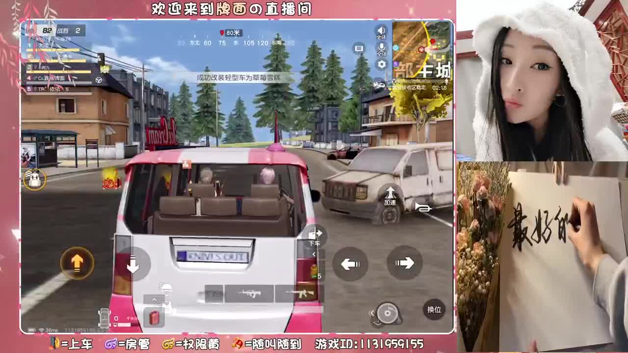 元气满满。.♥♥ 第1段
