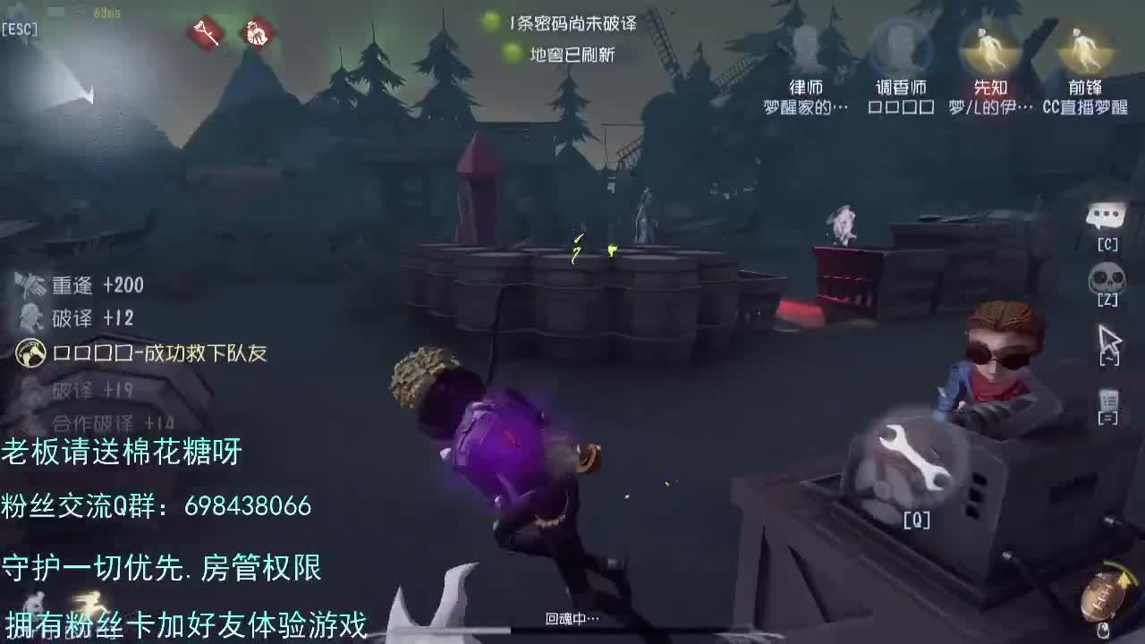 前锋大大。。。 第3段