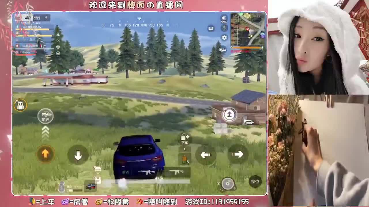 元气满满。.♥♥ 第3段
