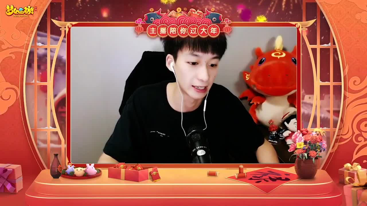 3月6日-7日X9联赛 第4段