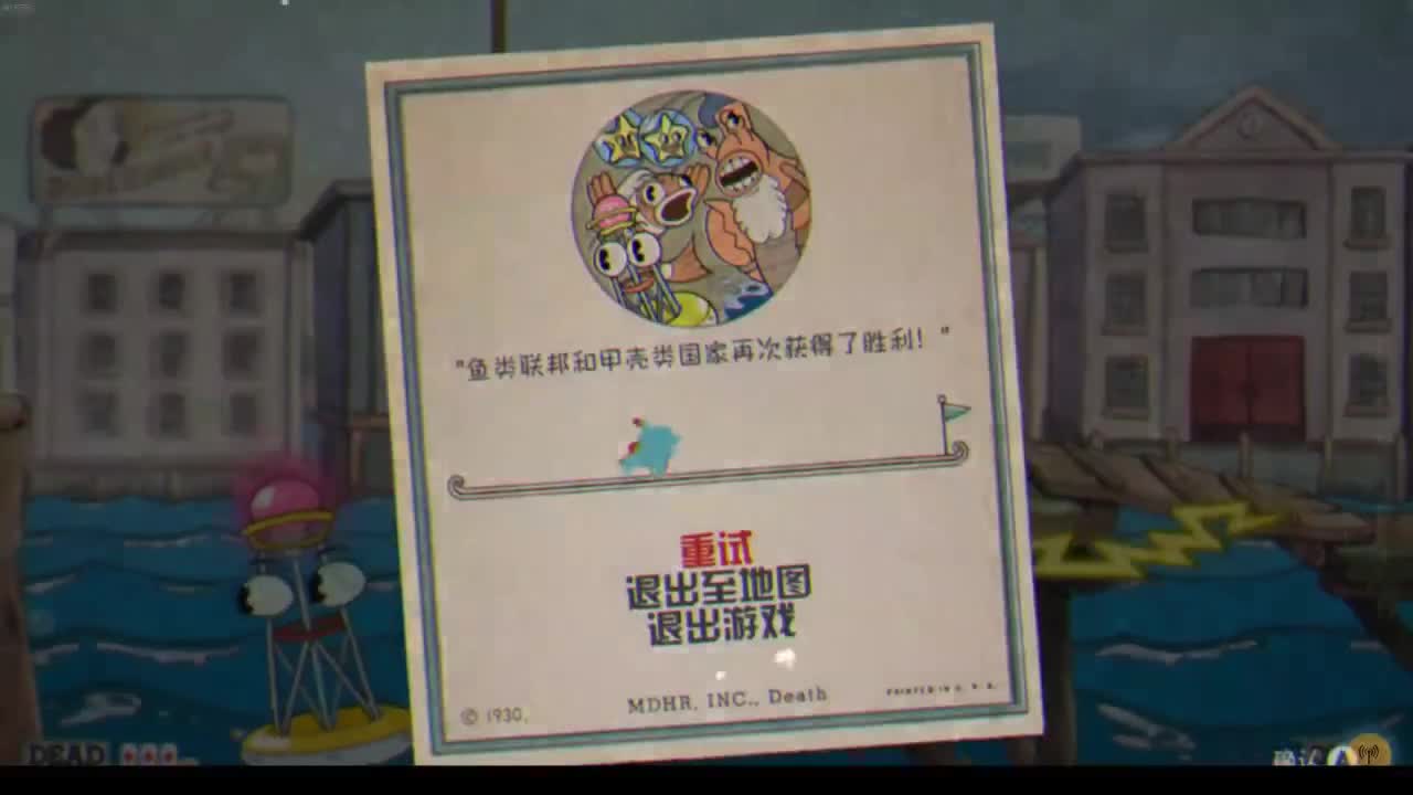 【肯尼】来杯头 第1段