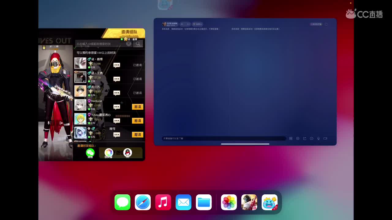 l练 第1段