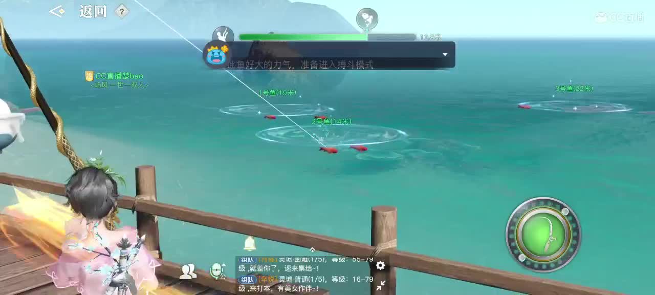 #凌云之誓#