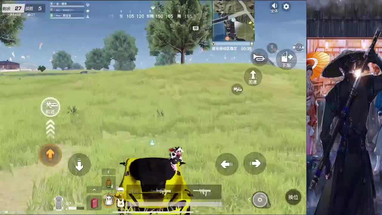 接巅峰上分 第1段