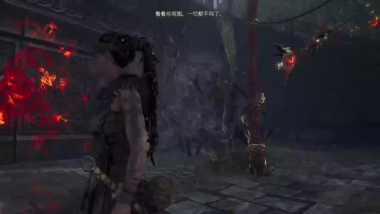 无法拒绝的声音 第3段
