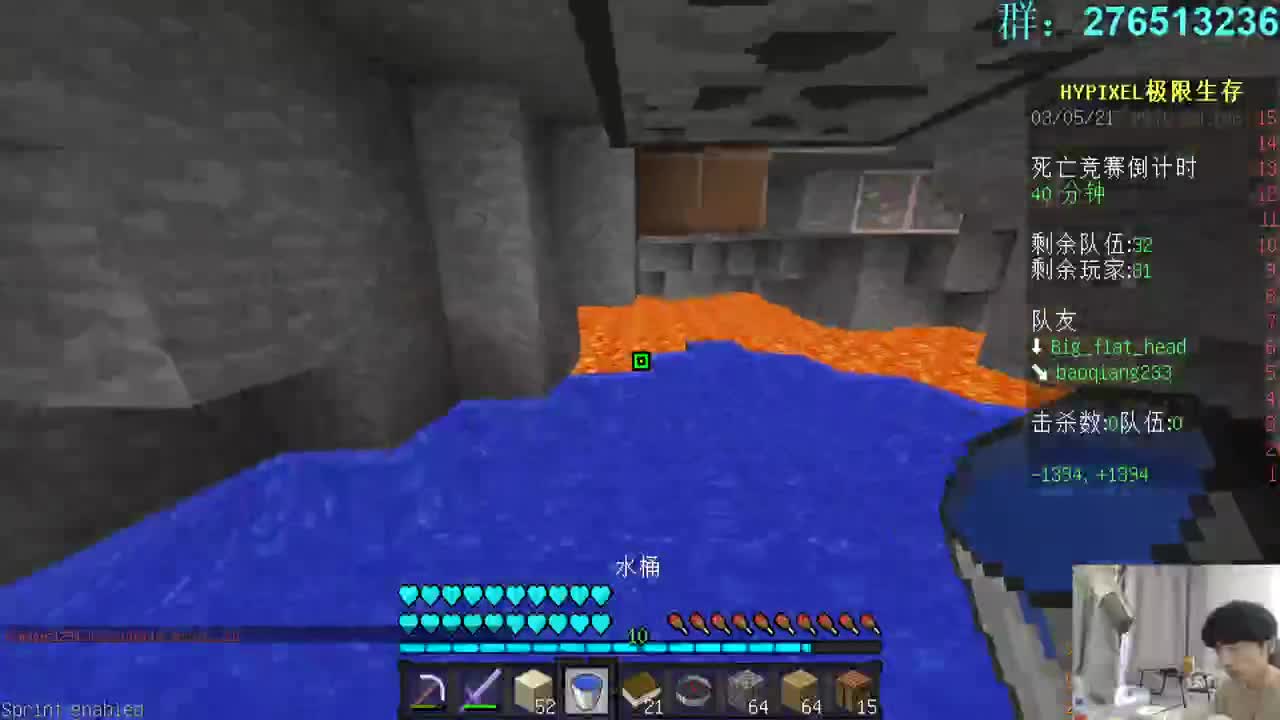 㞭；欢乐时光开始了！ 第1段