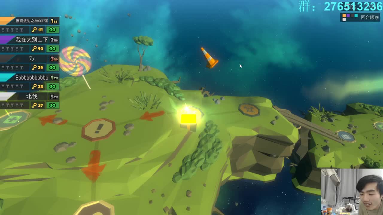 㞭；欢乐时光开始了！