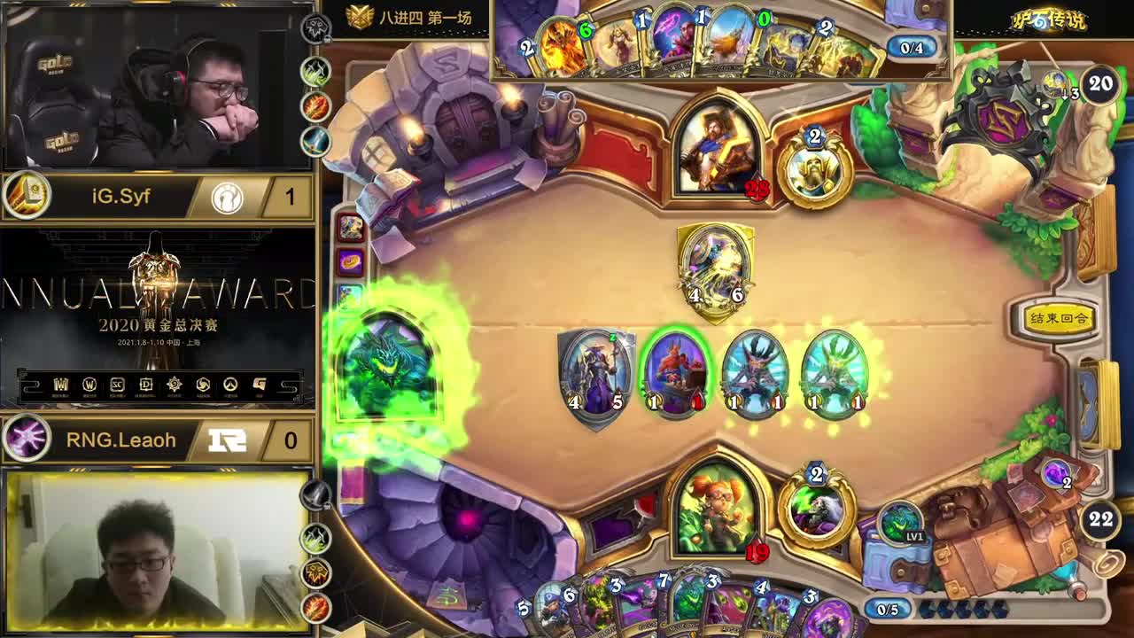 午时已到-天赋异禀的蟑螂舞姬 第1段