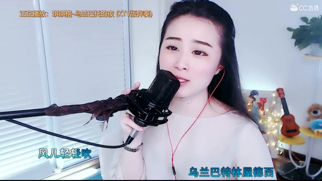 唱歌坤坤是认真的！