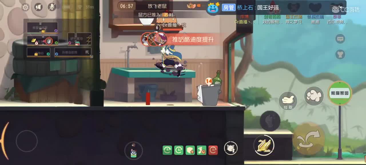 随便打打