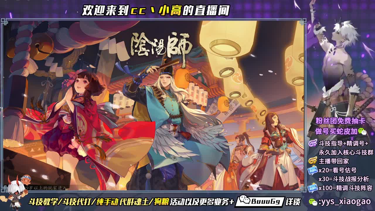 斗技斗技 康复训练