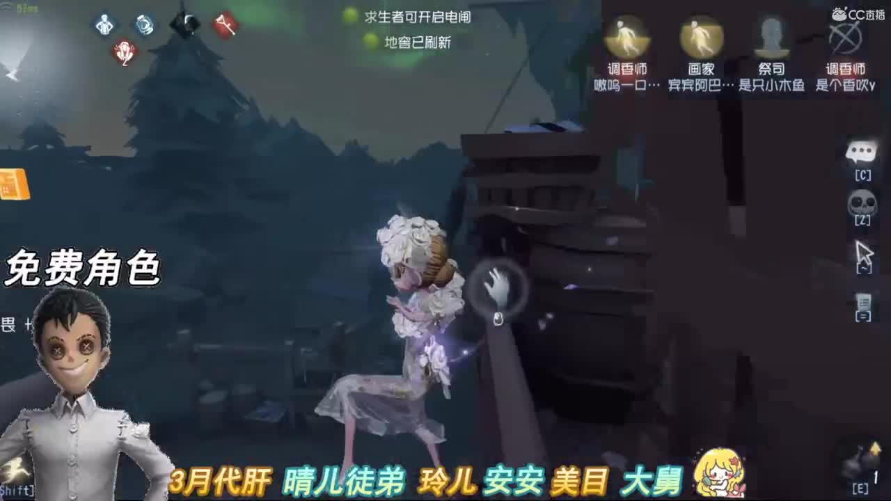 喝一杯冰水尝淡的滋味 第1段