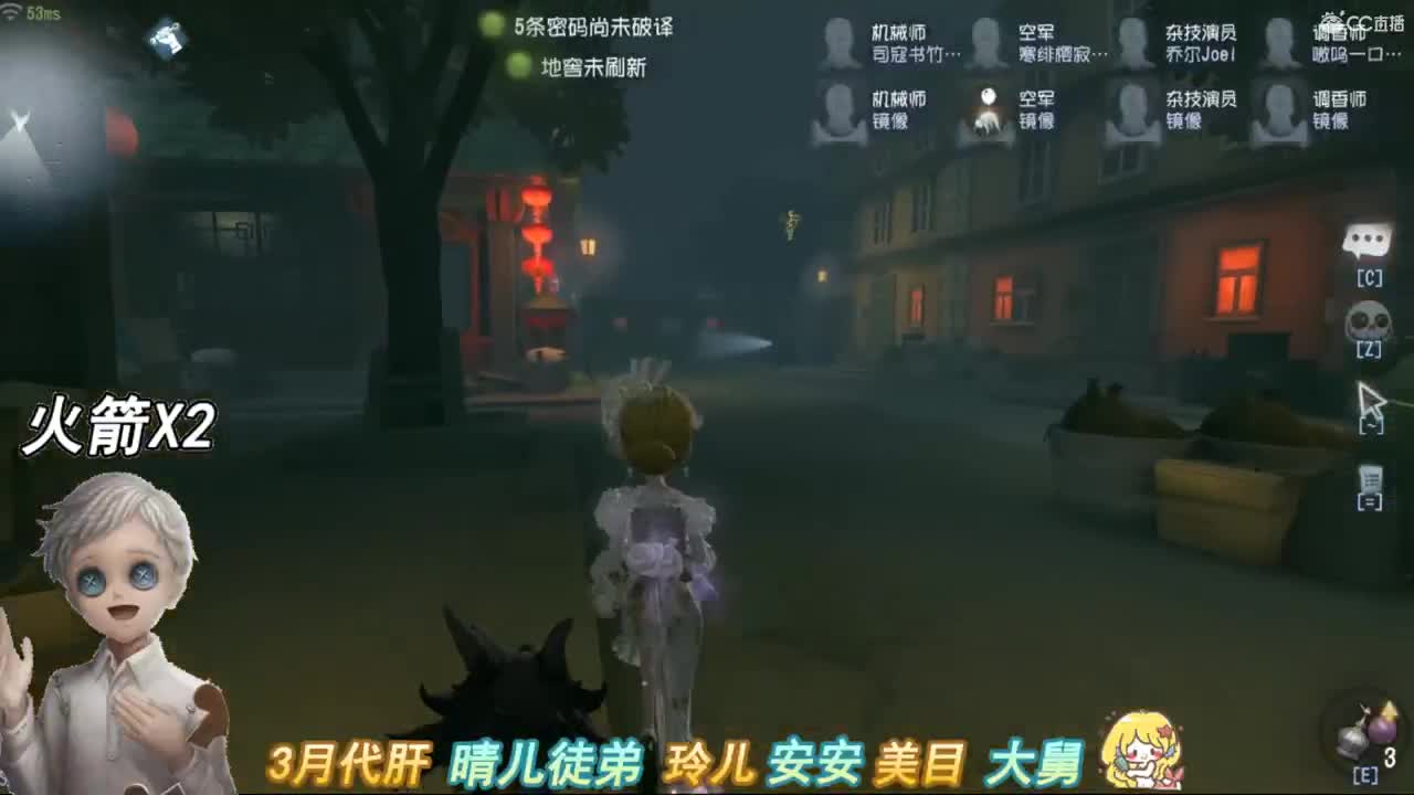 喝一杯冰水尝淡的滋味 第2段