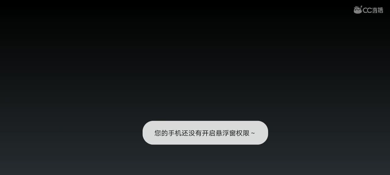 一个菜，两碗饭