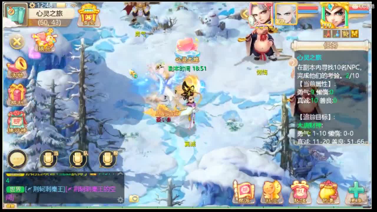 靓衫靓歌靓早餐 第1段
