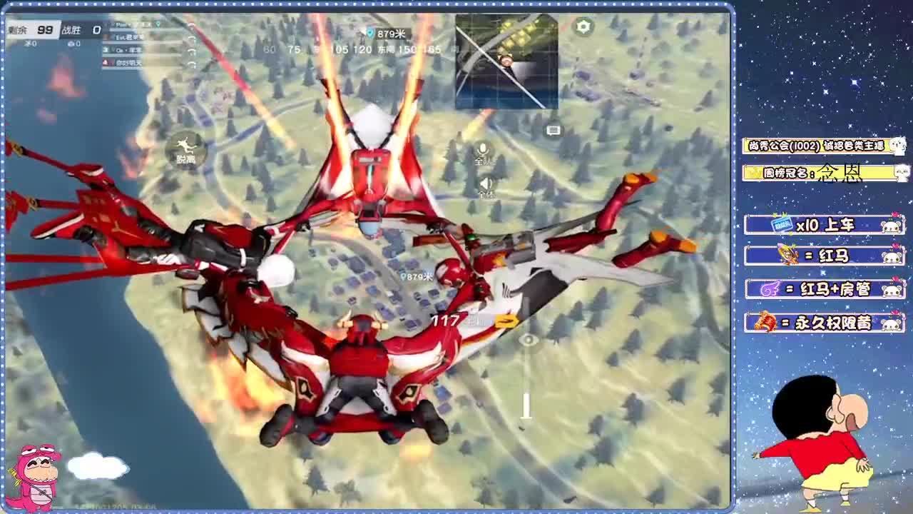 日常游戏 第1段