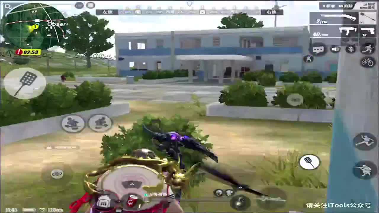 ......