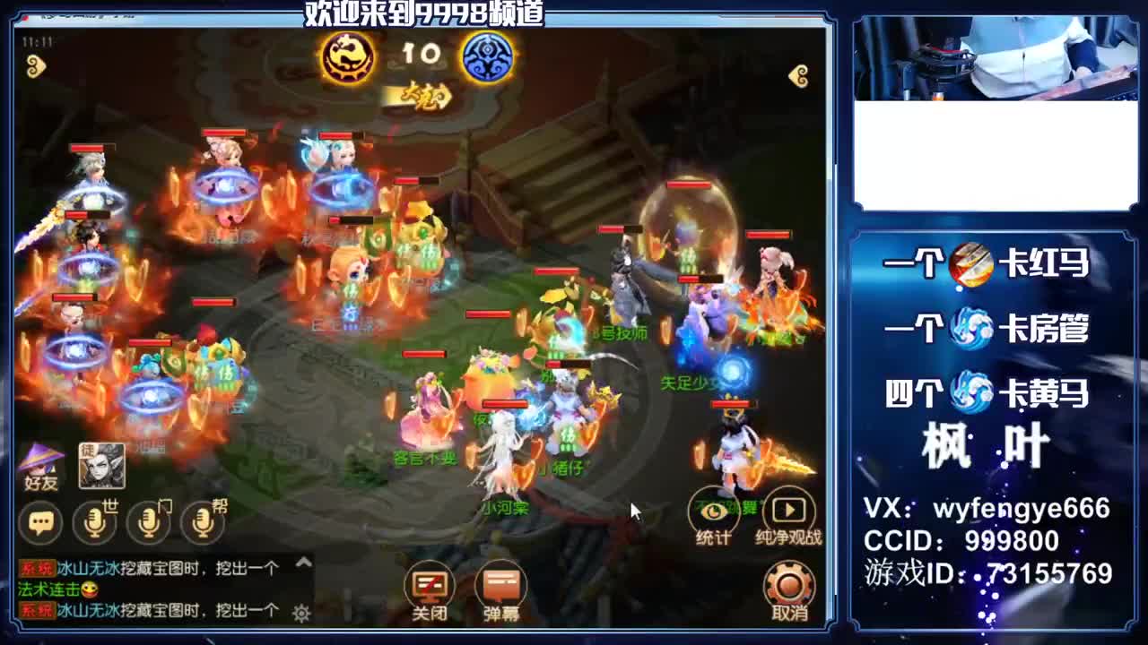 免费接资源！！！！！ 第1段