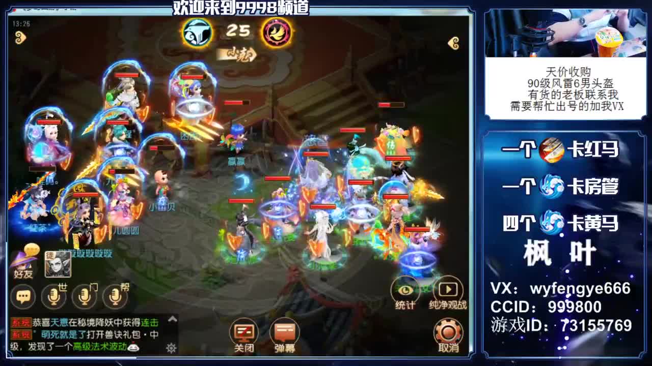 免费接资源！！！！！ 第2段