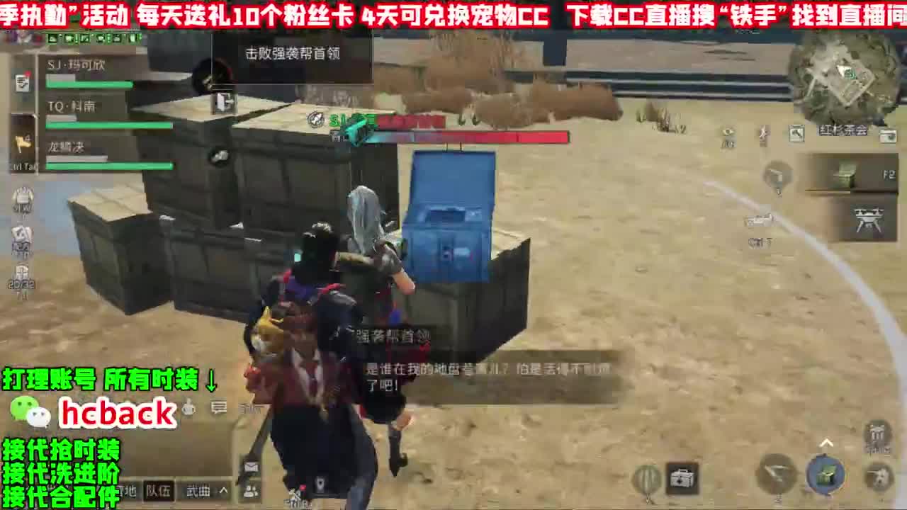 赛博魅影很奈斯！！！ 第1段