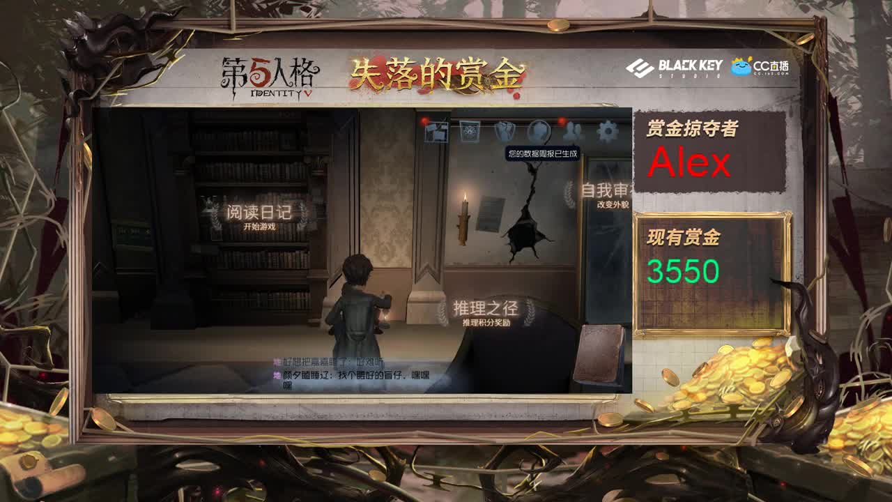 一个菜，两碗饭