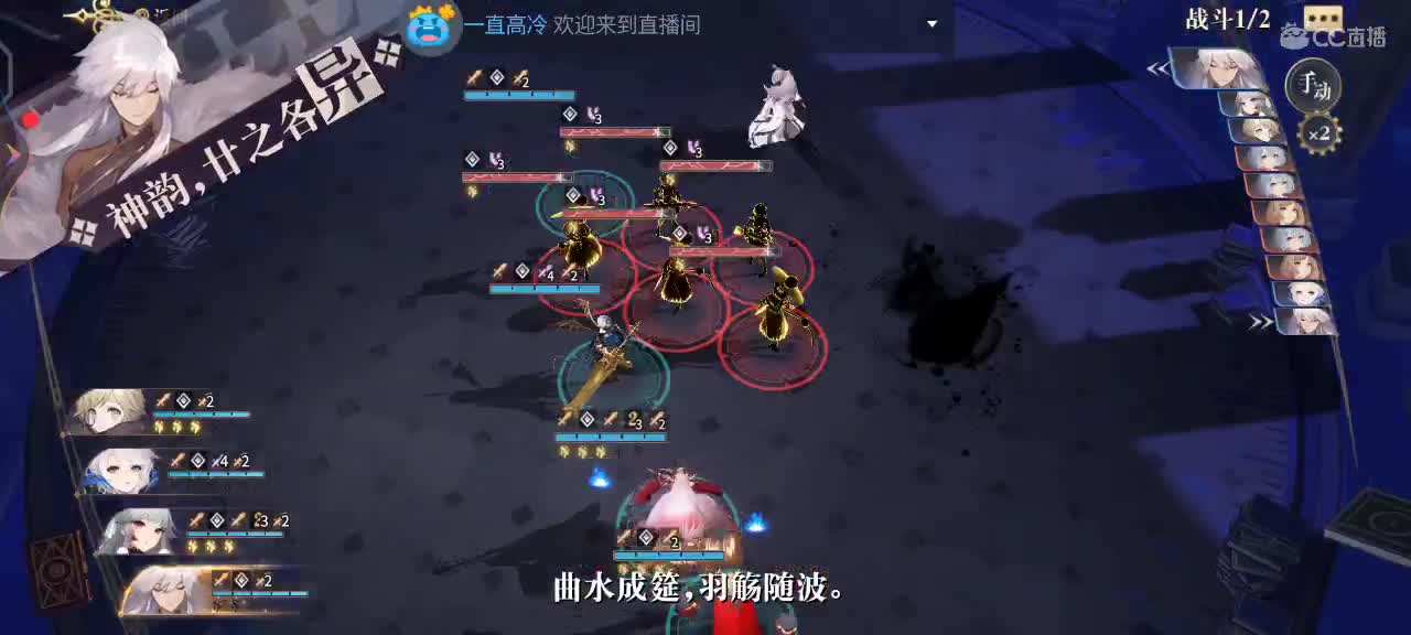 天青色等烟雨，而我在等你