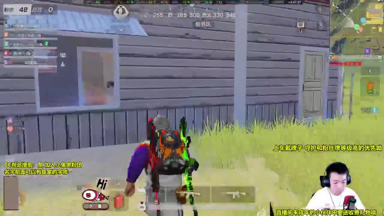 最近变强了？ 第1段