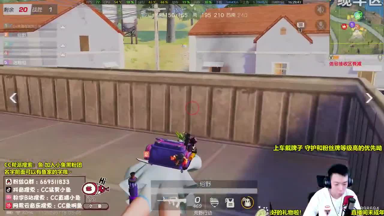 最近变强了？ 第2段