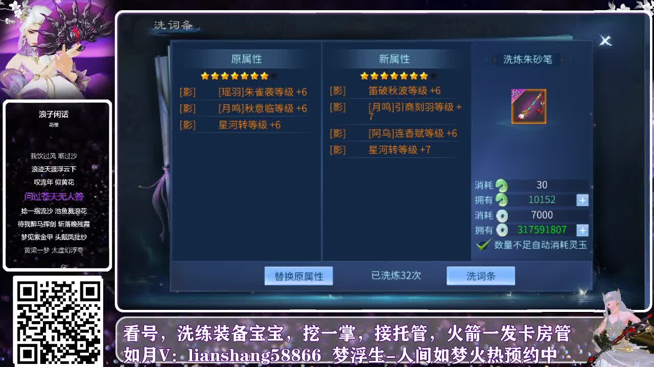 今天有点忙奥