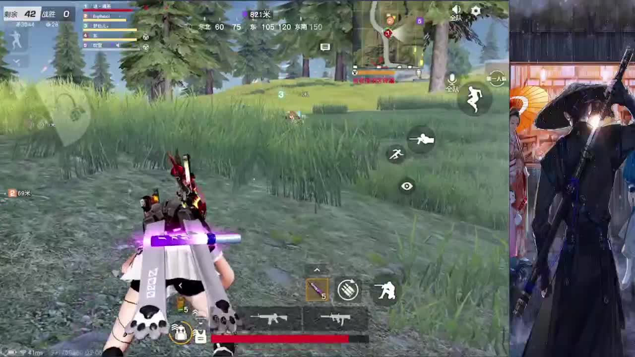 接巅峰上分 第2段