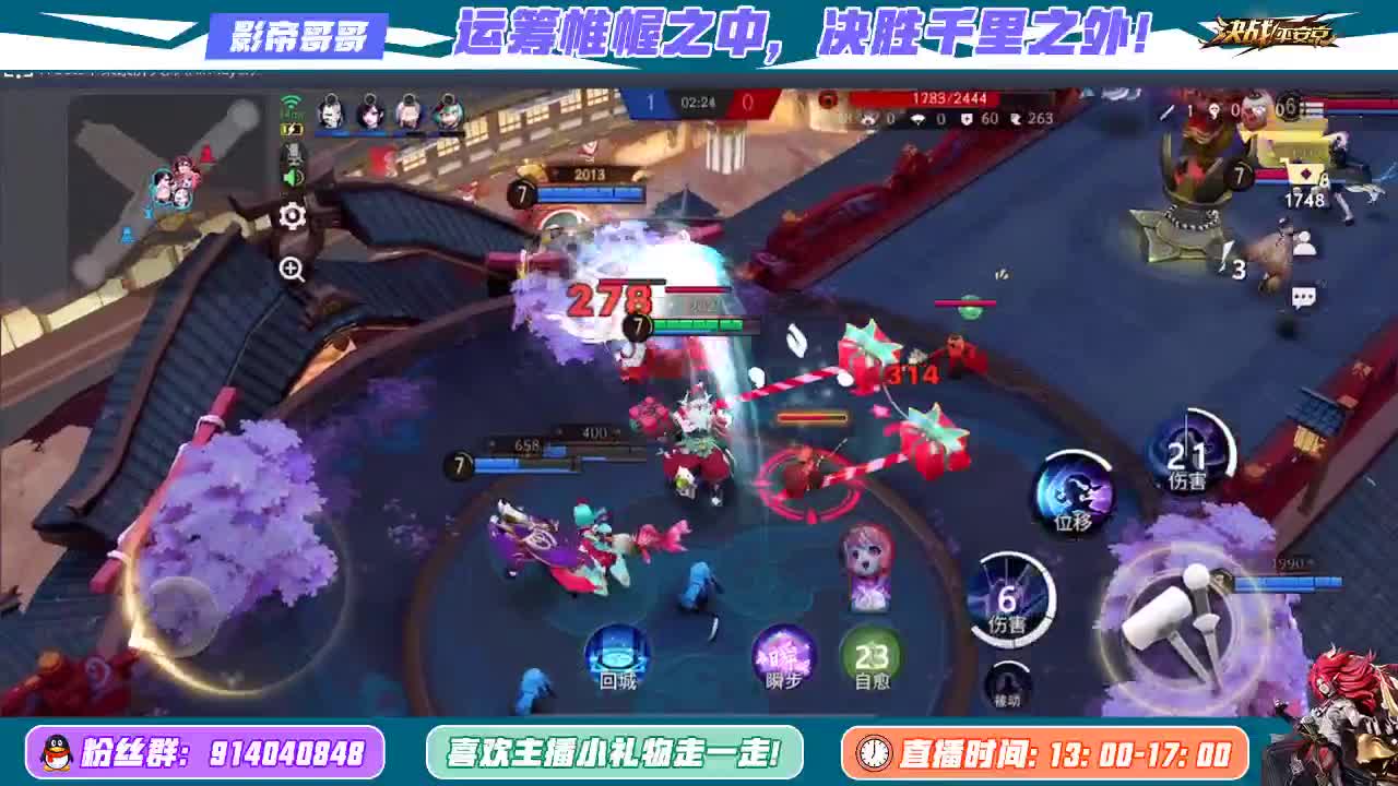 麻将棋即将大改 第2段
