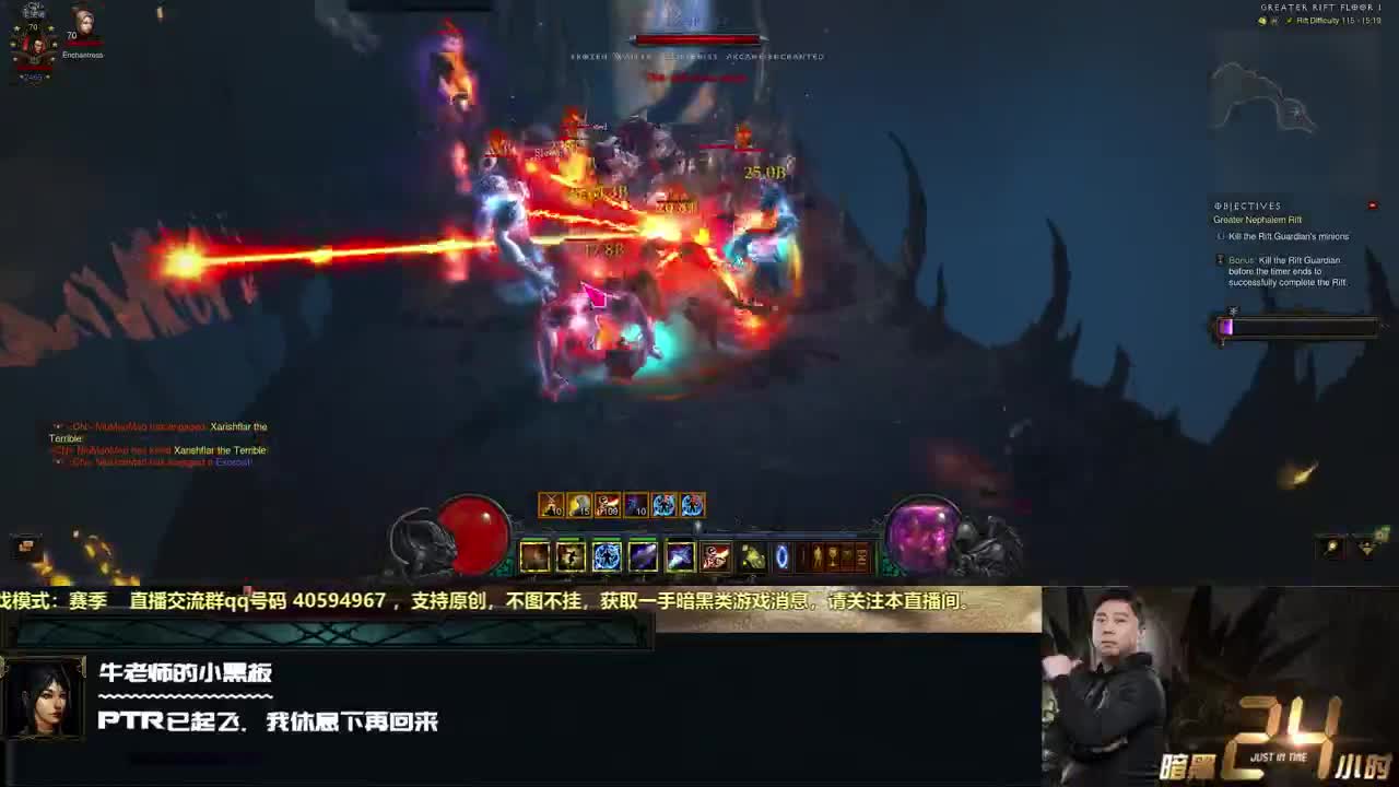 PTR第二版火鸟套全面解析 第3段