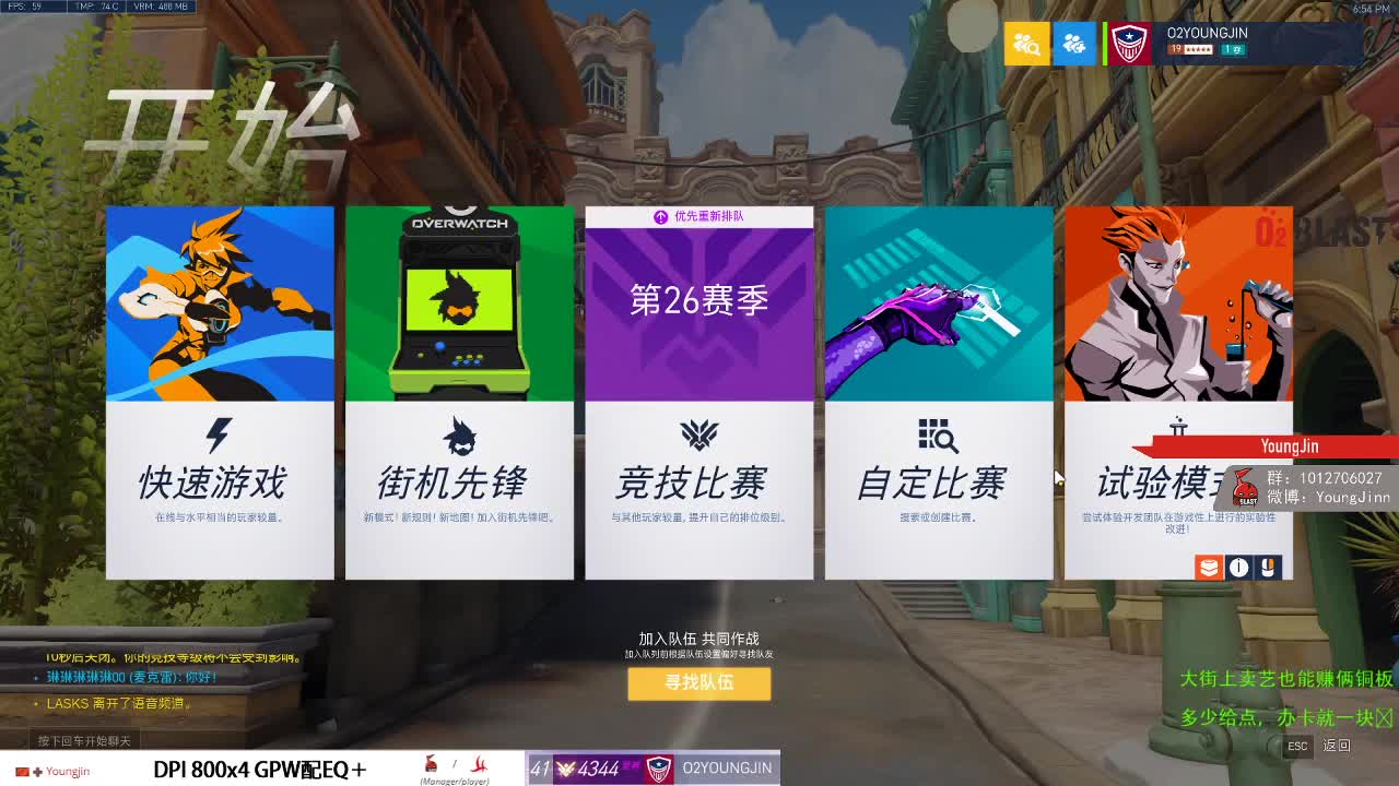 神阿 救救我吧